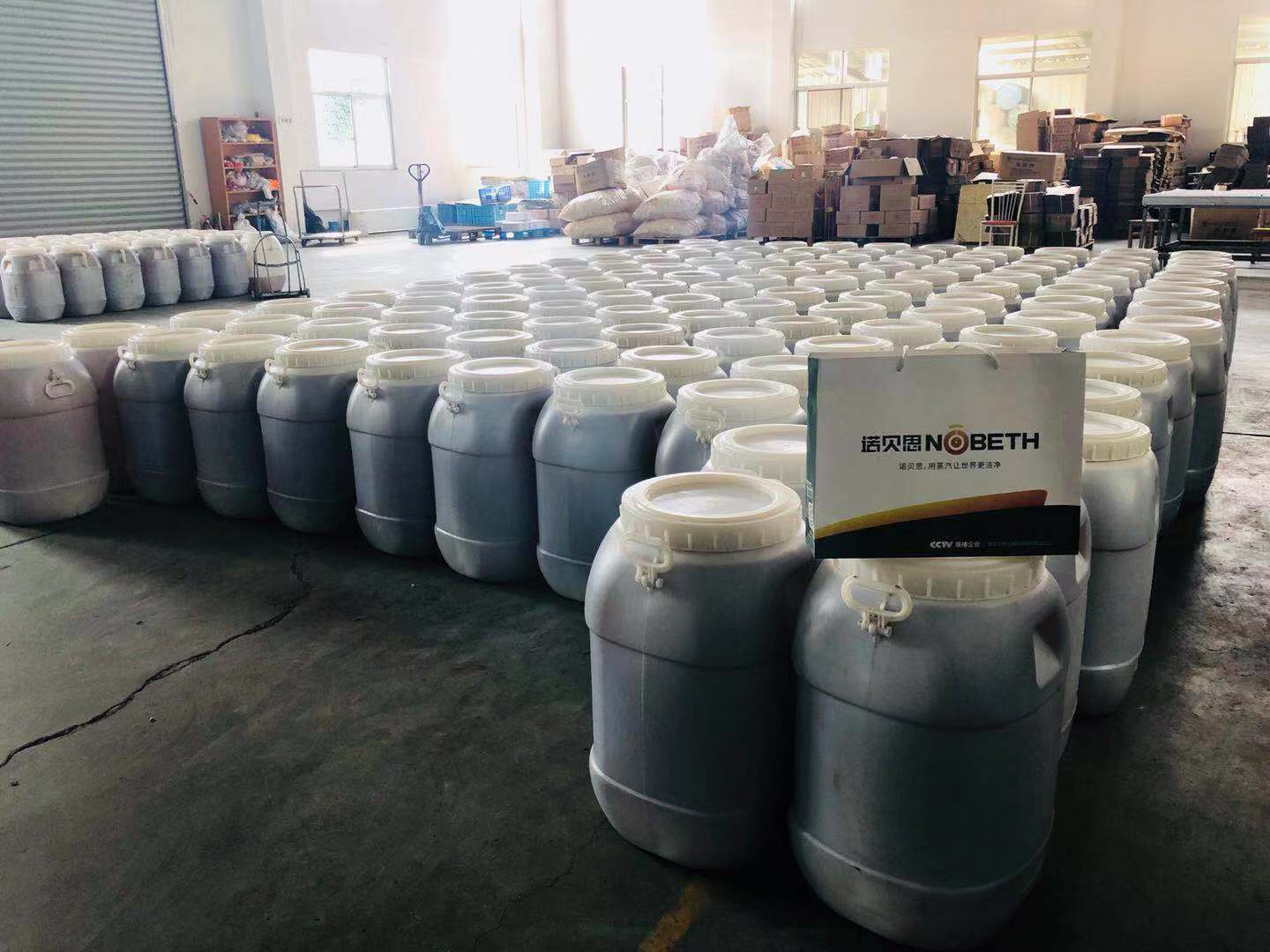 蜂蜜加工厂使用芭乐视频APP黄色版下载安装生产蜂蜜