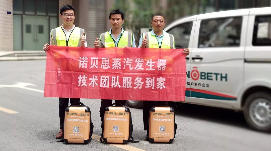 芭乐视频APP黄色版下载安装售后服务万里行服务升级