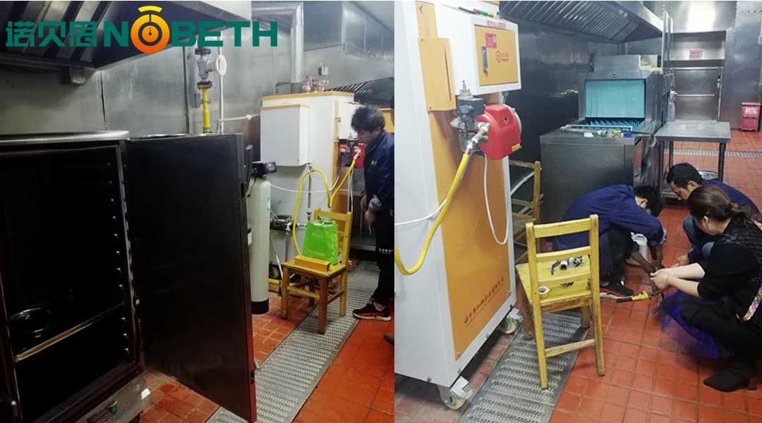 芭乐视频APP黄色版下载安装售后师傅正在给用户讲解日常排污维护