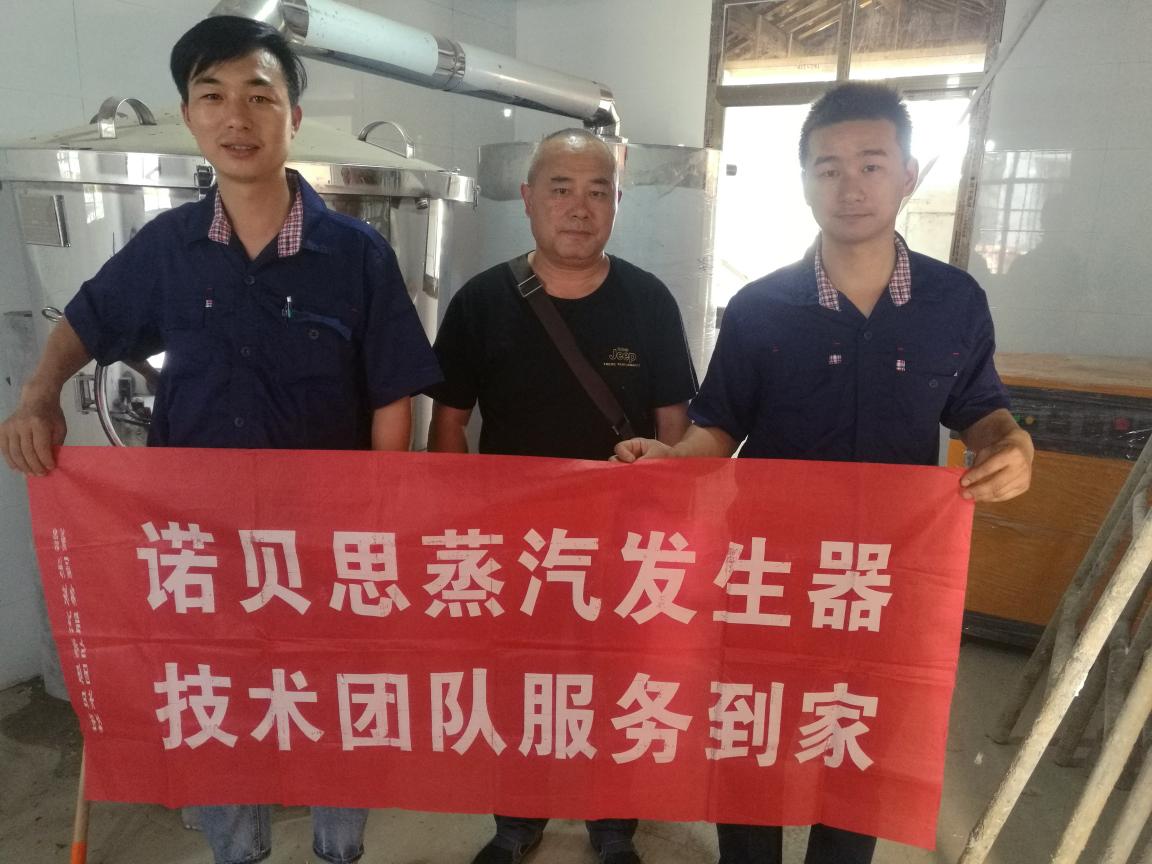 酒的品质好不好，看酿酒时的温度环境