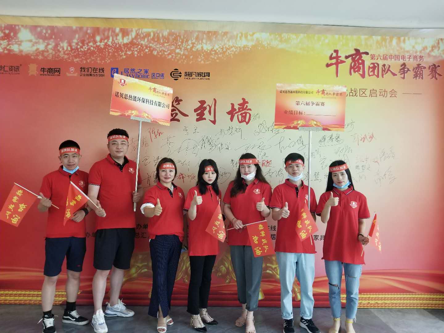 芭乐视频APP黄色版下载安装蒸汽发生器