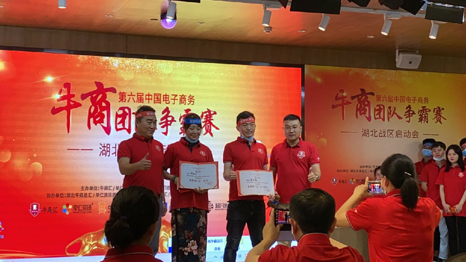 芭乐视频APP黄色版下载安装蒸汽发生器