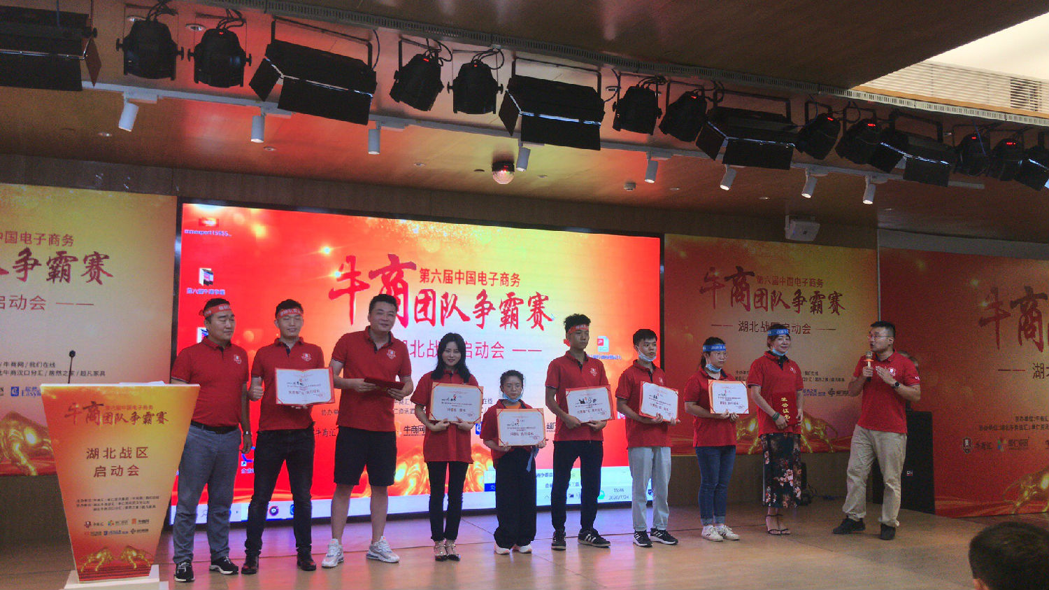 芭乐视频APP黄色版下载安装蒸汽发生器