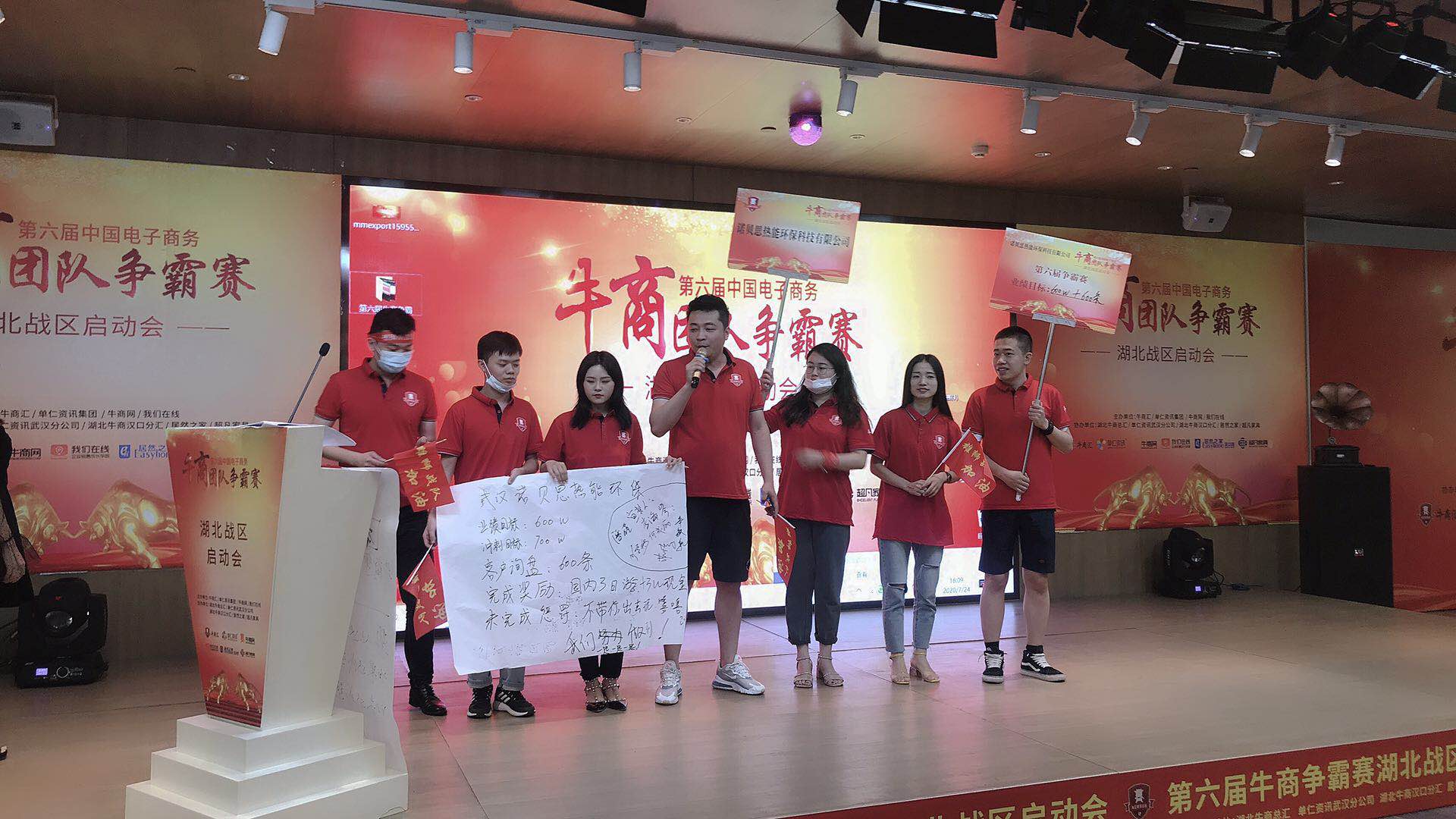 芭乐视频APP黄色版下载安装蒸汽发生器