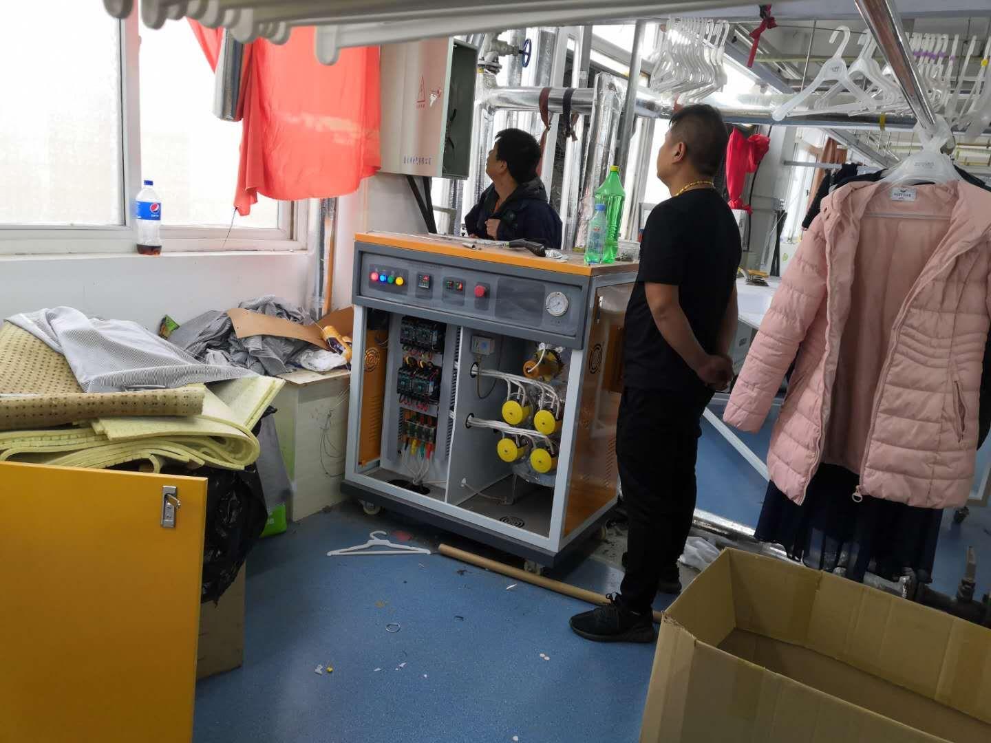 卓依恩服饰 (5).jpg 卓依恩服饰 (5).jpg