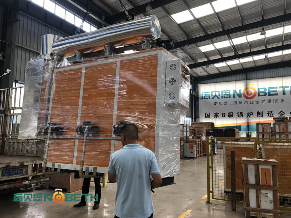 0.5T低氮芭乐视频成人网站正吊上运输车