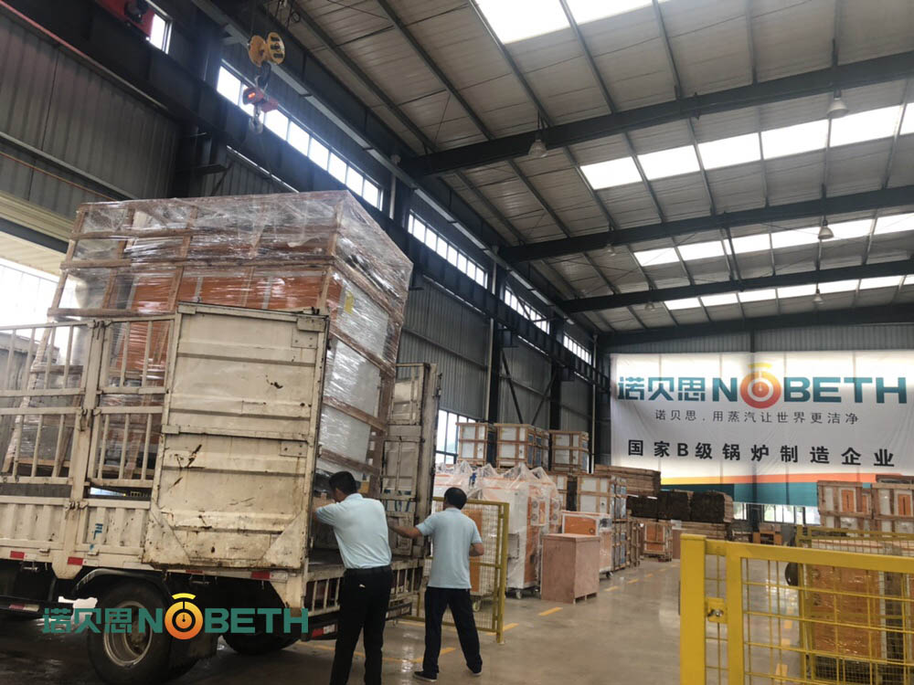 0.5T低氮芭乐视频成人网站安整妥当