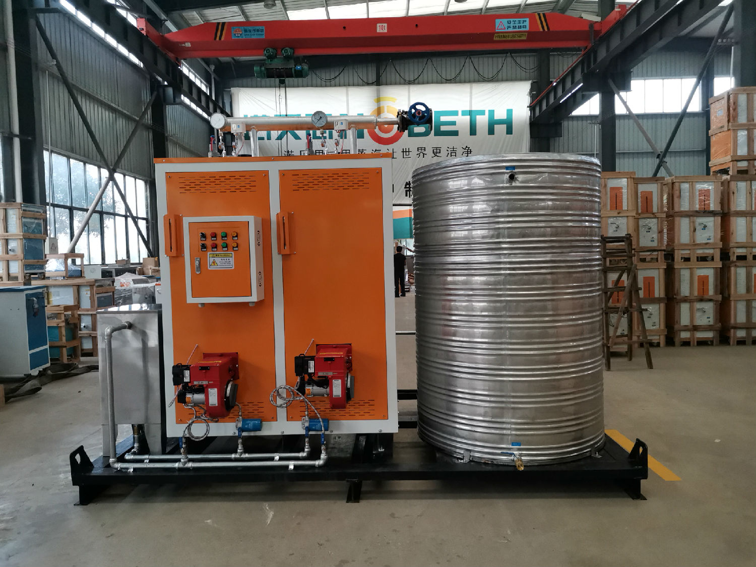 芭乐视频APP黄色版下载安装蒸汽发生器车间展示