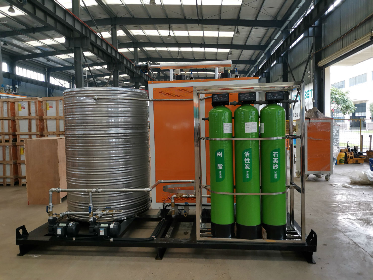 芭乐视频成人网站带水处理正在打包