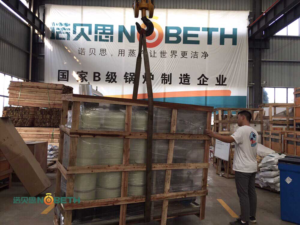 芭乐视频APP黄色版下载安装全自动芭乐视频污污污在线下载吊装发往湖南