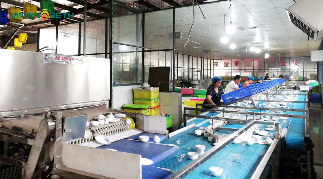 江苏餐具消毒全自动芭乐视频污污污在线下载