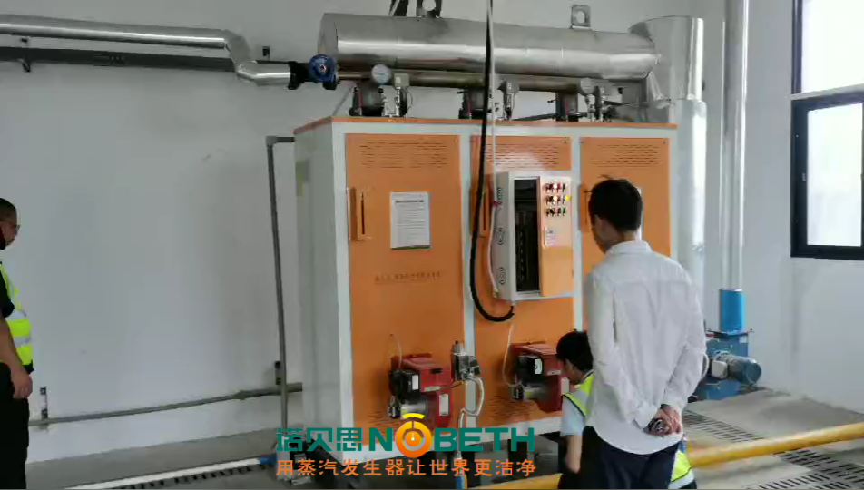 山东调味品加工低氮芭乐视频成人网站使用现象