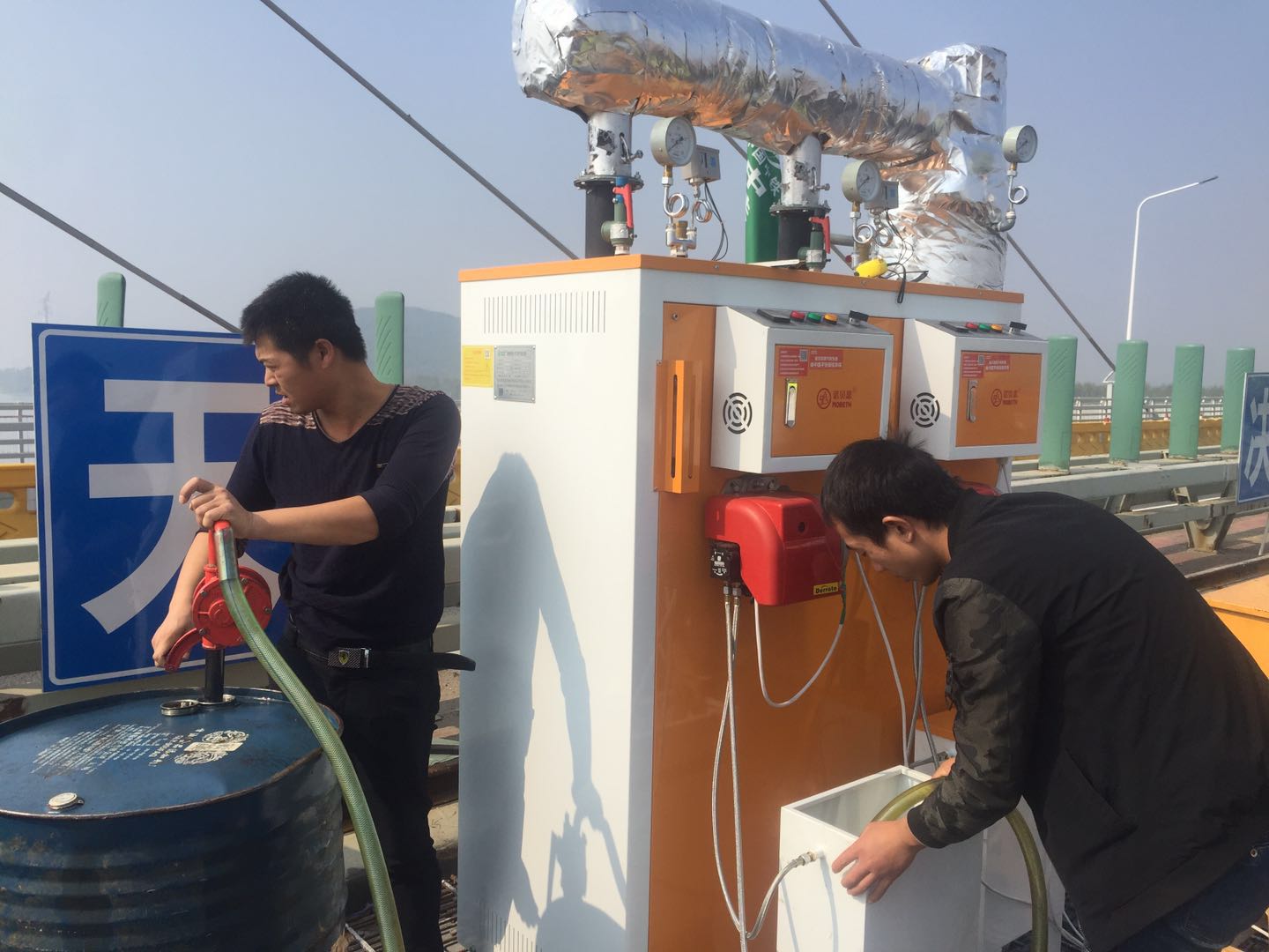 四川路桥蒸汽养护芭乐视频成人网站