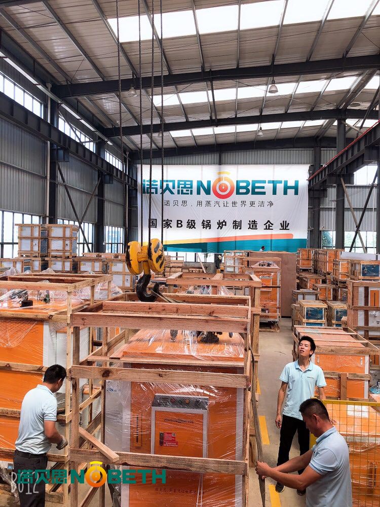 山西食品加工芭乐视频污污污在线下载打包中