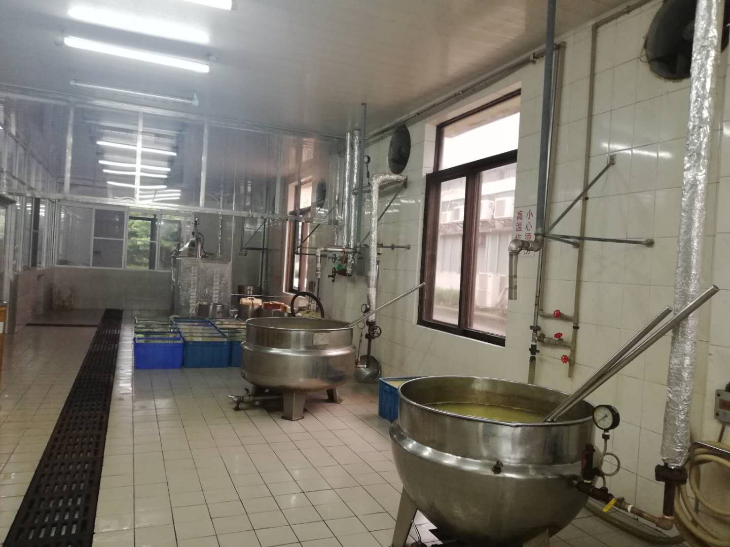 山西啤酒发酵全自动芭乐视频污污污在线下载