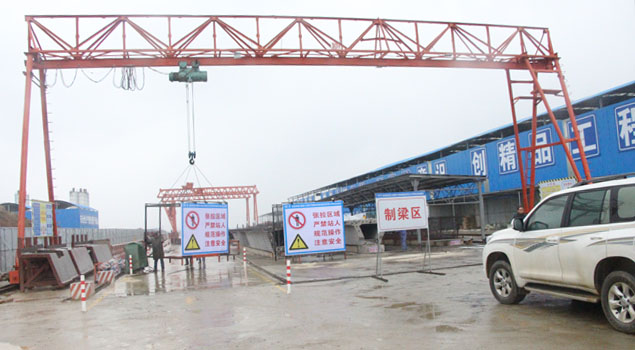 江苏路桥养护芭乐视频污污污在线下载