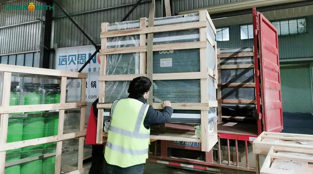芭乐视频APP黄色版下载安装年底收官大捷，蒸汽发生器再掀货运高峰！