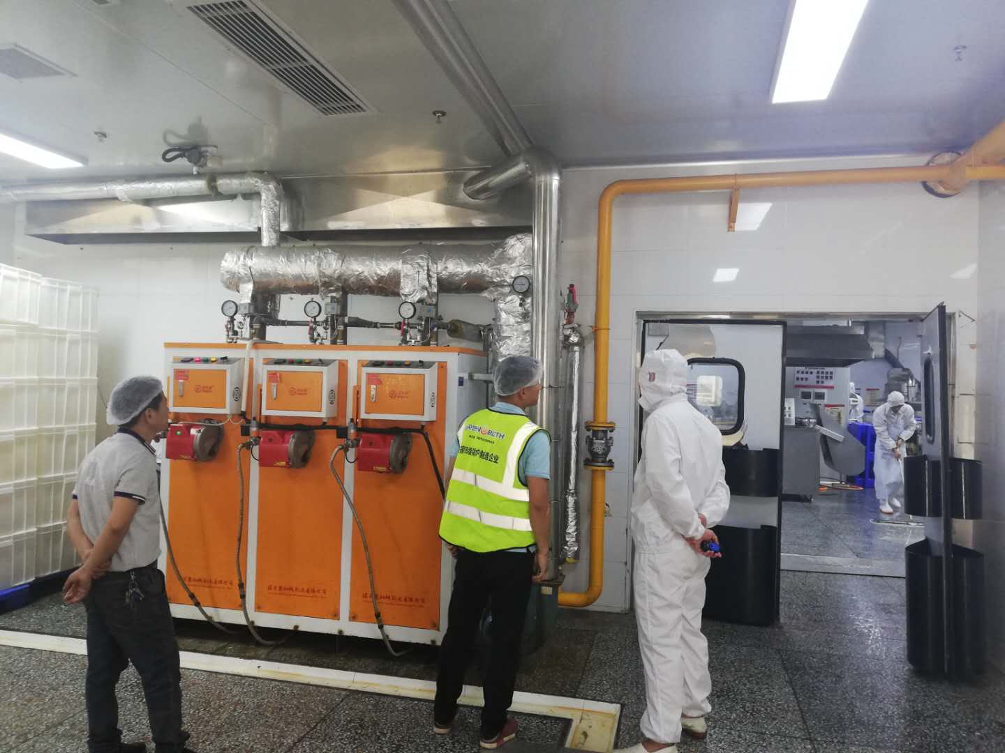 广东食品加工0.5t芭乐视频成人网站