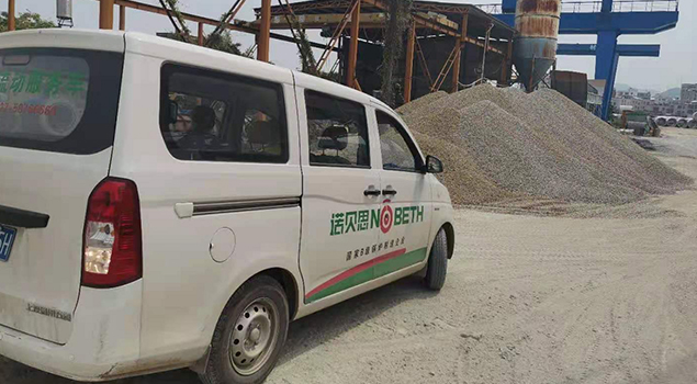 芭乐视频APP黄色版下载安装蒸汽发生器售后车