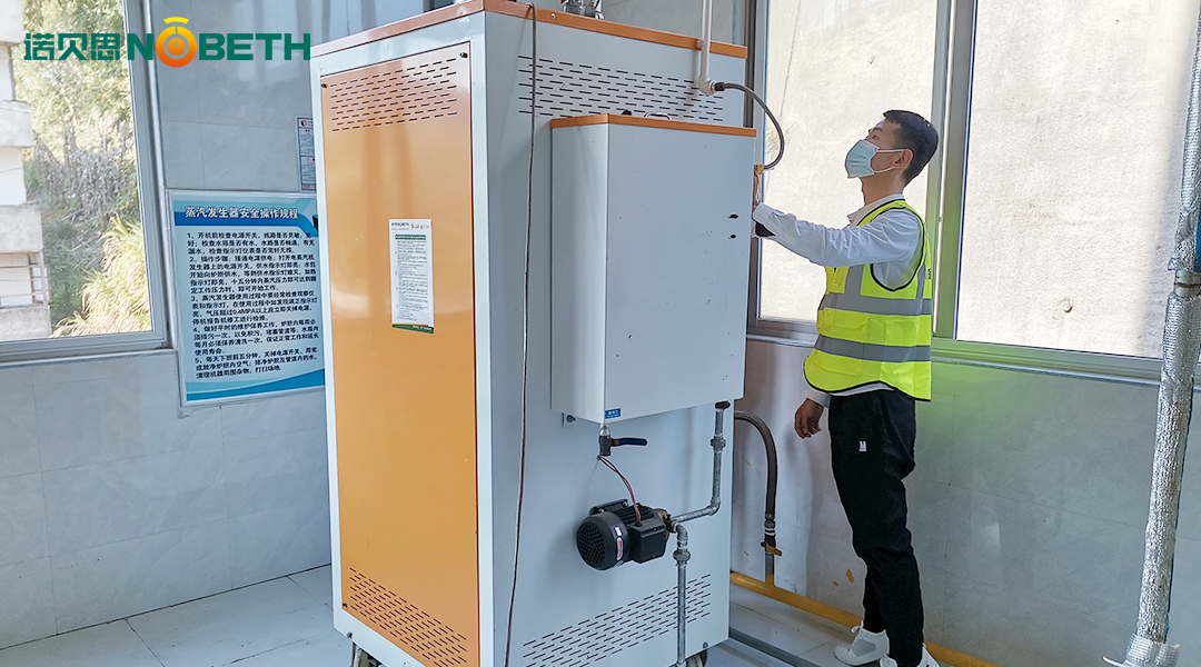 酥饼加工蒸汽发生器 酥饼加工蒸汽发生器