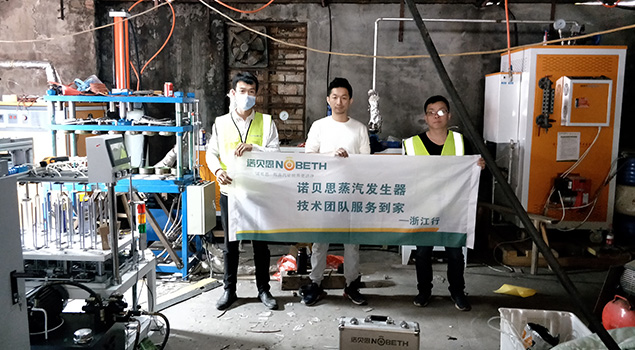 芭乐视频APP黄色版下载安装光学塑料客户