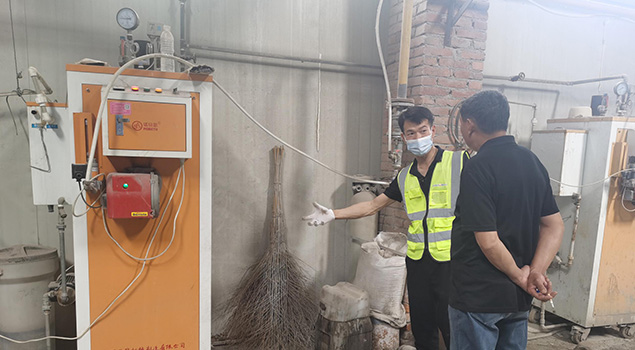 保温建材厂0.1T芭乐视频成人网站检修