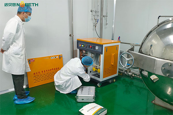 芭乐视频APP黄色版下载安装技术工程师现场维修