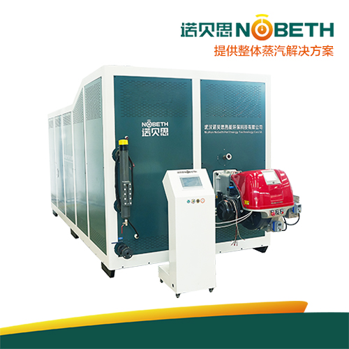 环保电蒸汽发生器怎么使用 环保电蒸汽发生器怎么使用