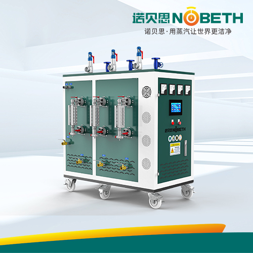 电加热蒸汽1.jpg 电加热蒸汽1.jpg