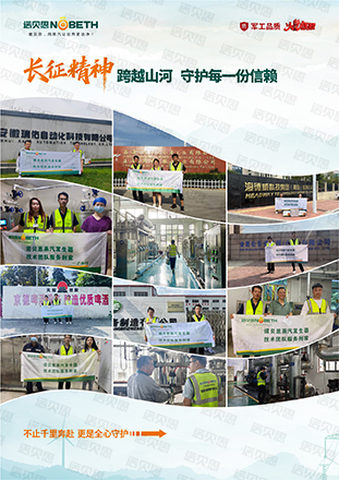 芭乐视频污污污在线下载：医疗行业的绿色选择