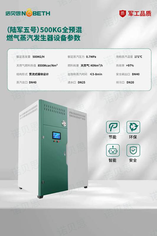 全预混芭乐视频成人网站