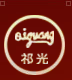 【河北】光明饮片采购24kw双管芭乐视频污污污在线下载用于制药加工