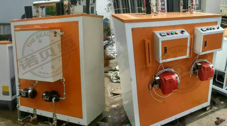 你说我做，无需报检250kg/h单台蒸汽发生器，量身定制！