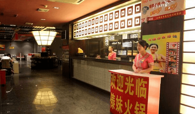 傣妹火锅购48kw芭乐视频污污污在线下载用于餐具高温消毒