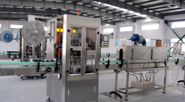 套标机加温蒸汽发生器，商品包装简单环保！