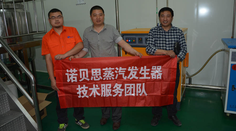 武汉润禾制药公司采用蒸汽发生器效果好！