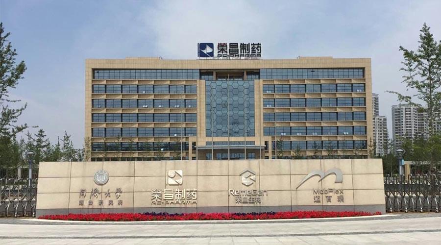 荣昌制药采购芭乐视频APP黄色版下载安装蒸汽发生器投入制药生产线