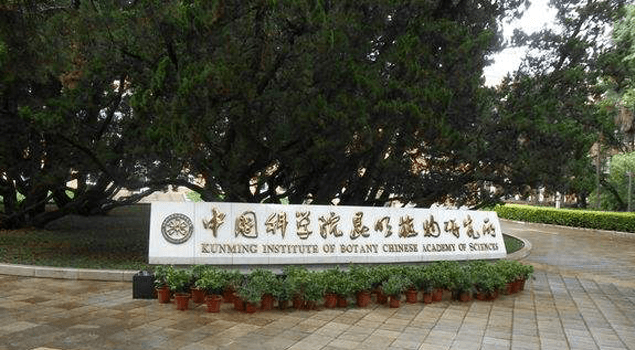 中科院实验研究课题蒸汽热源由芭乐视频APP黄色版下载安装蒸汽发生器提供