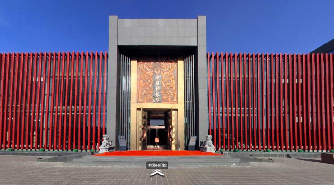 好枸杞可以贵一点，创新让宁夏枸杞华丽转身