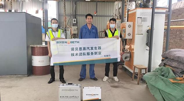 跨越17城，服务54站，芭乐视频APP黄色版下载安装售后流动车河南行完美收官！
